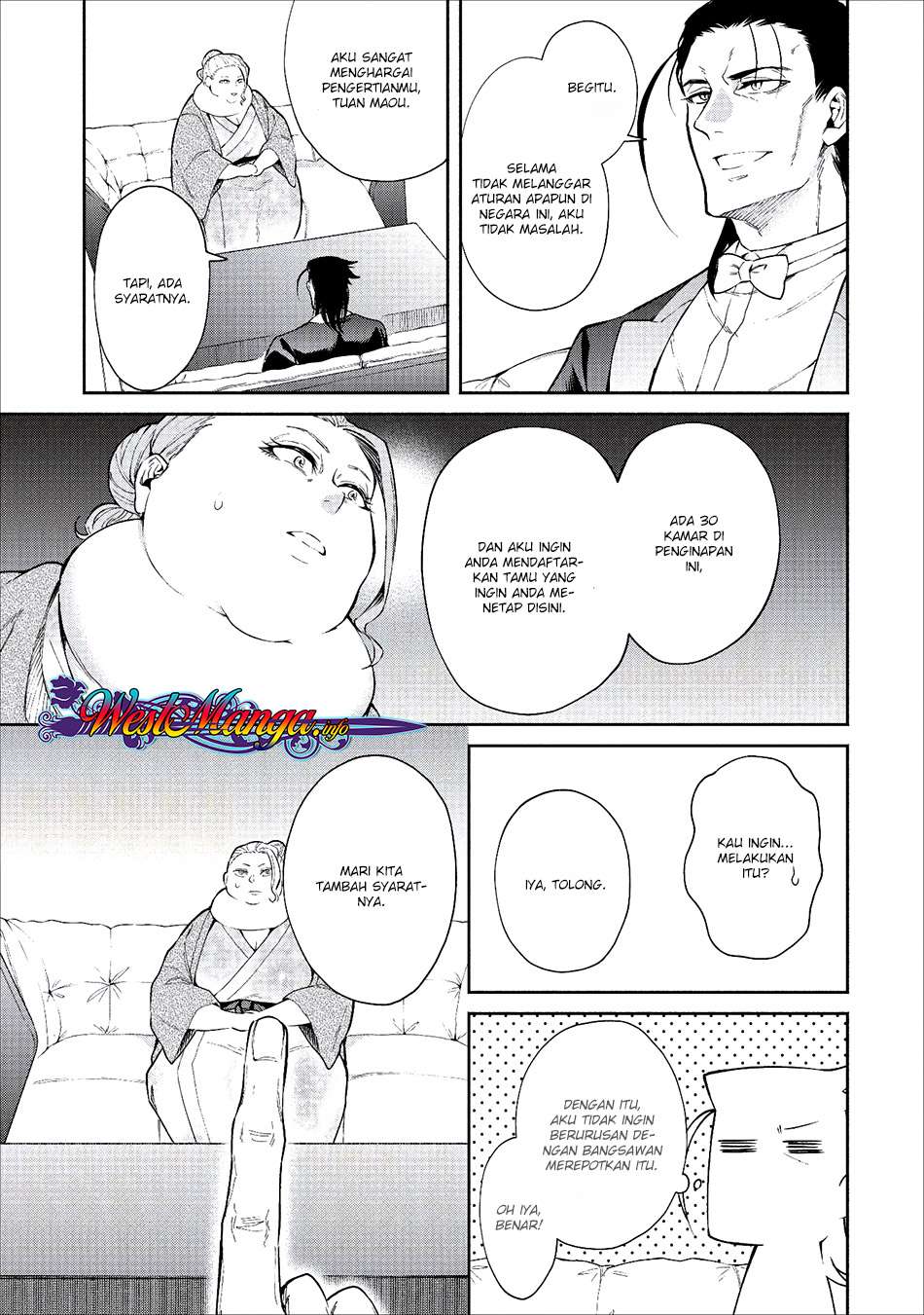 Maou-sama, Retry! chapter 14 halaman 29