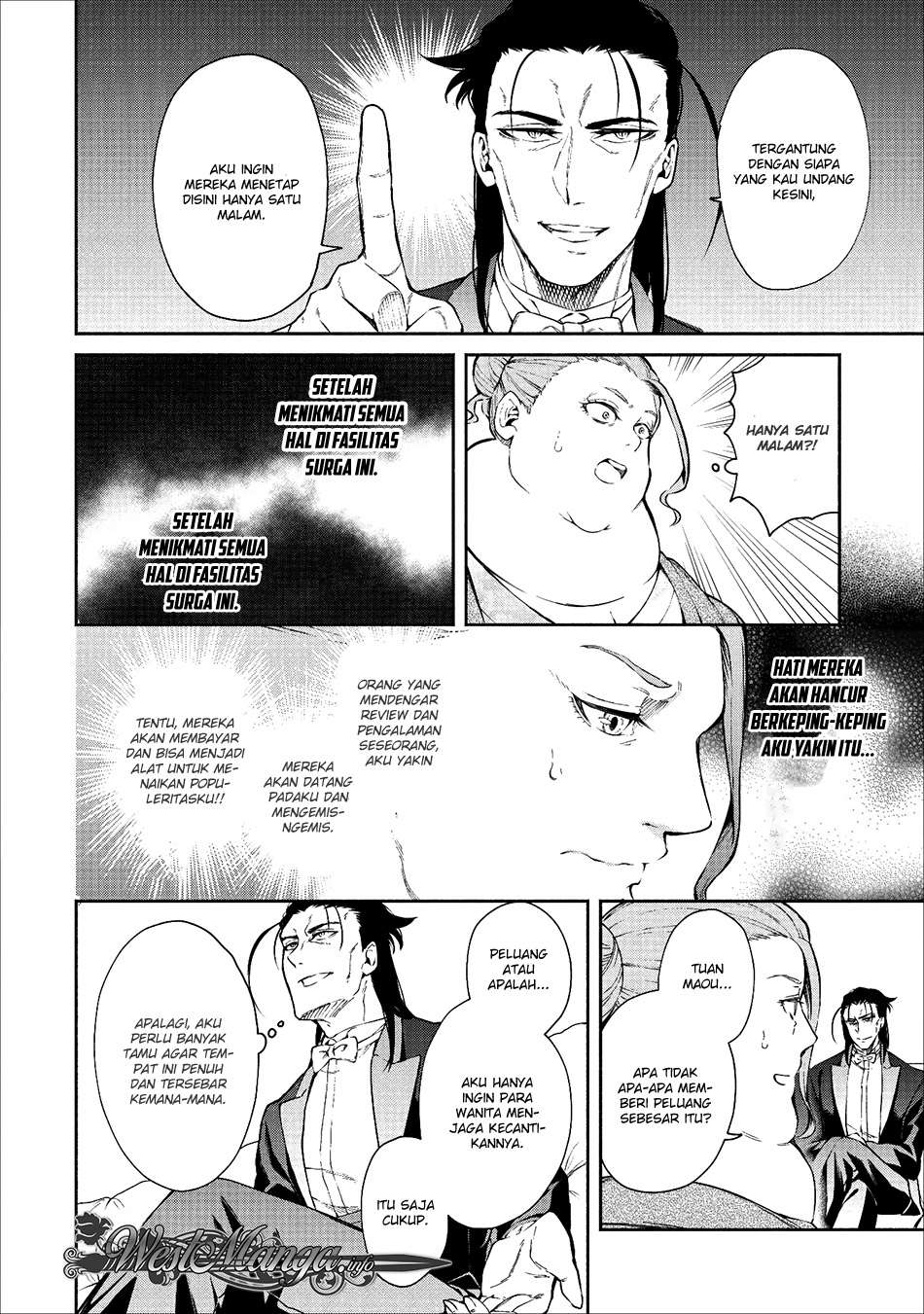 Maou-sama, Retry! chapter 14 halaman 30