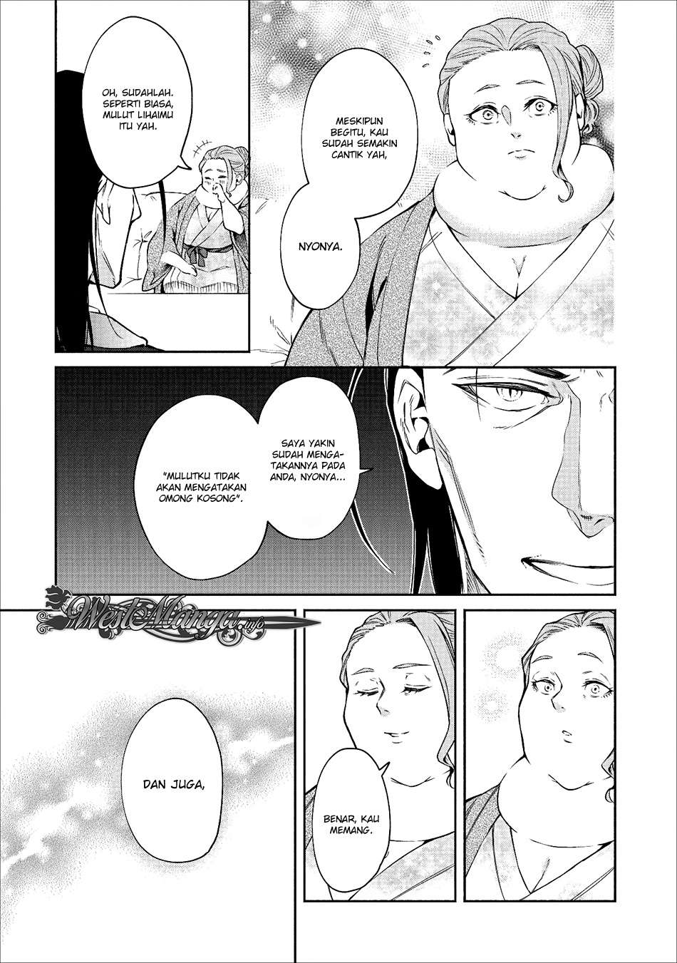 Maou-sama, Retry! chapter 14 halaman 32