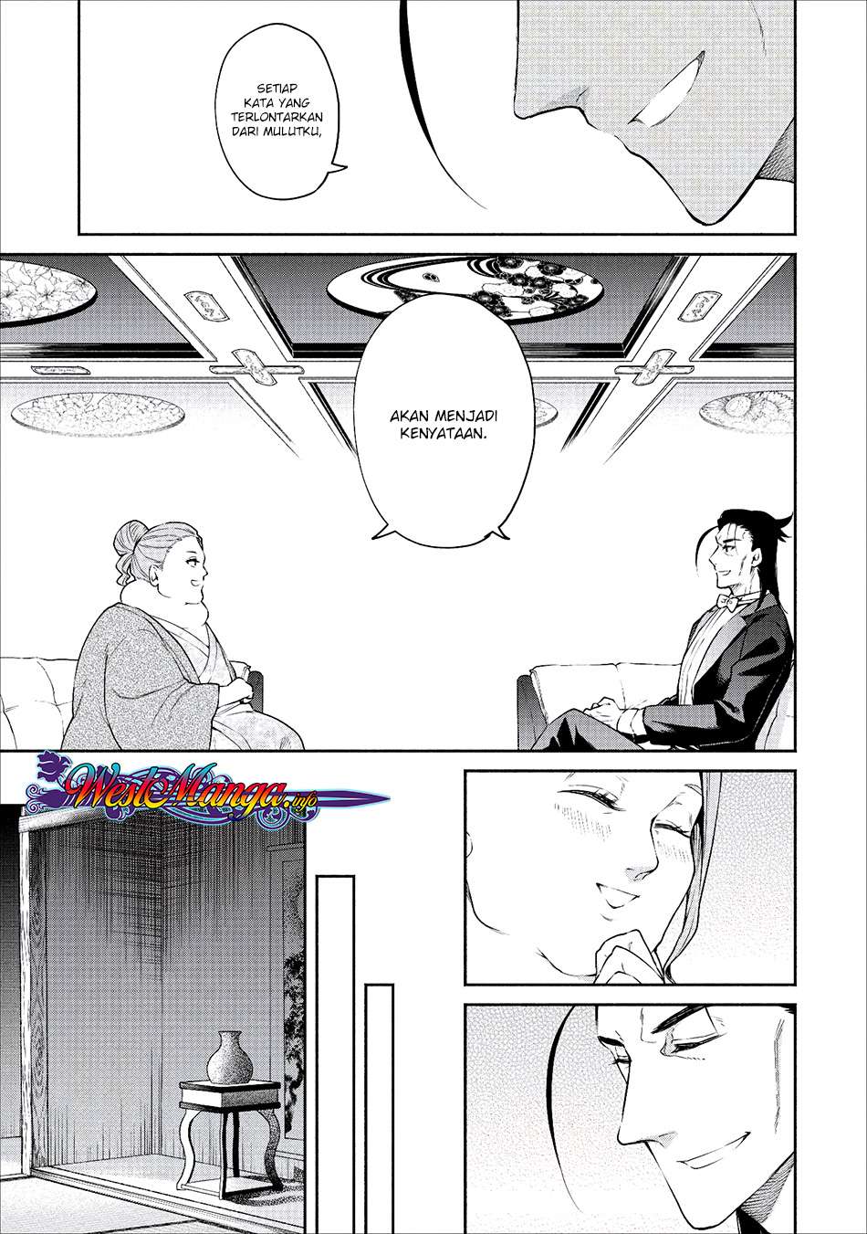 Maou-sama, Retry! chapter 14 halaman 33
