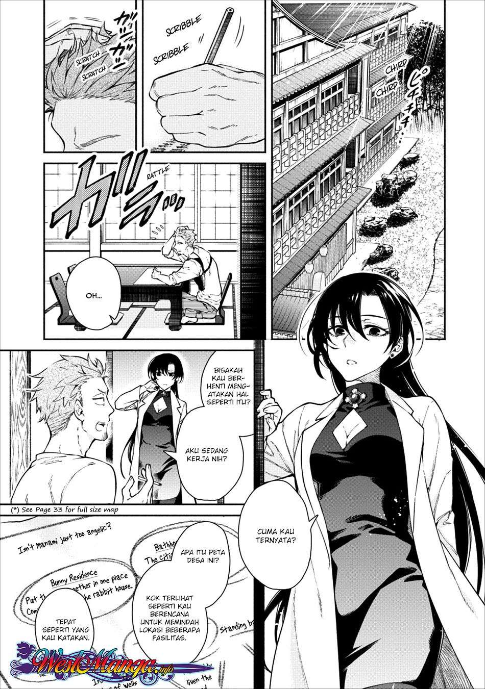 Maou-sama, Retry! Bab 15 halaman 3