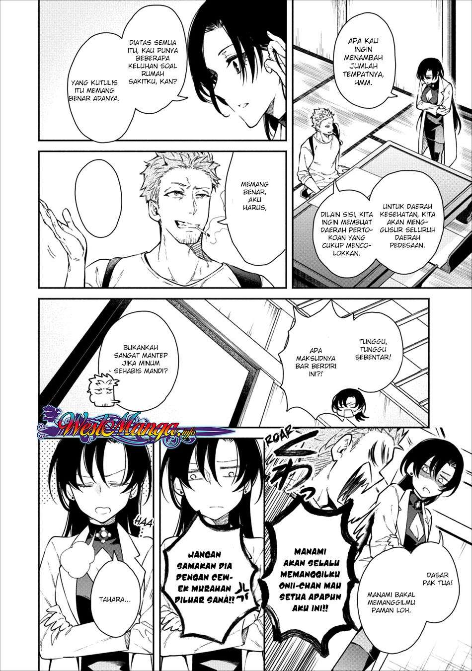 Maou-sama, Retry! Bab 15 halaman 9