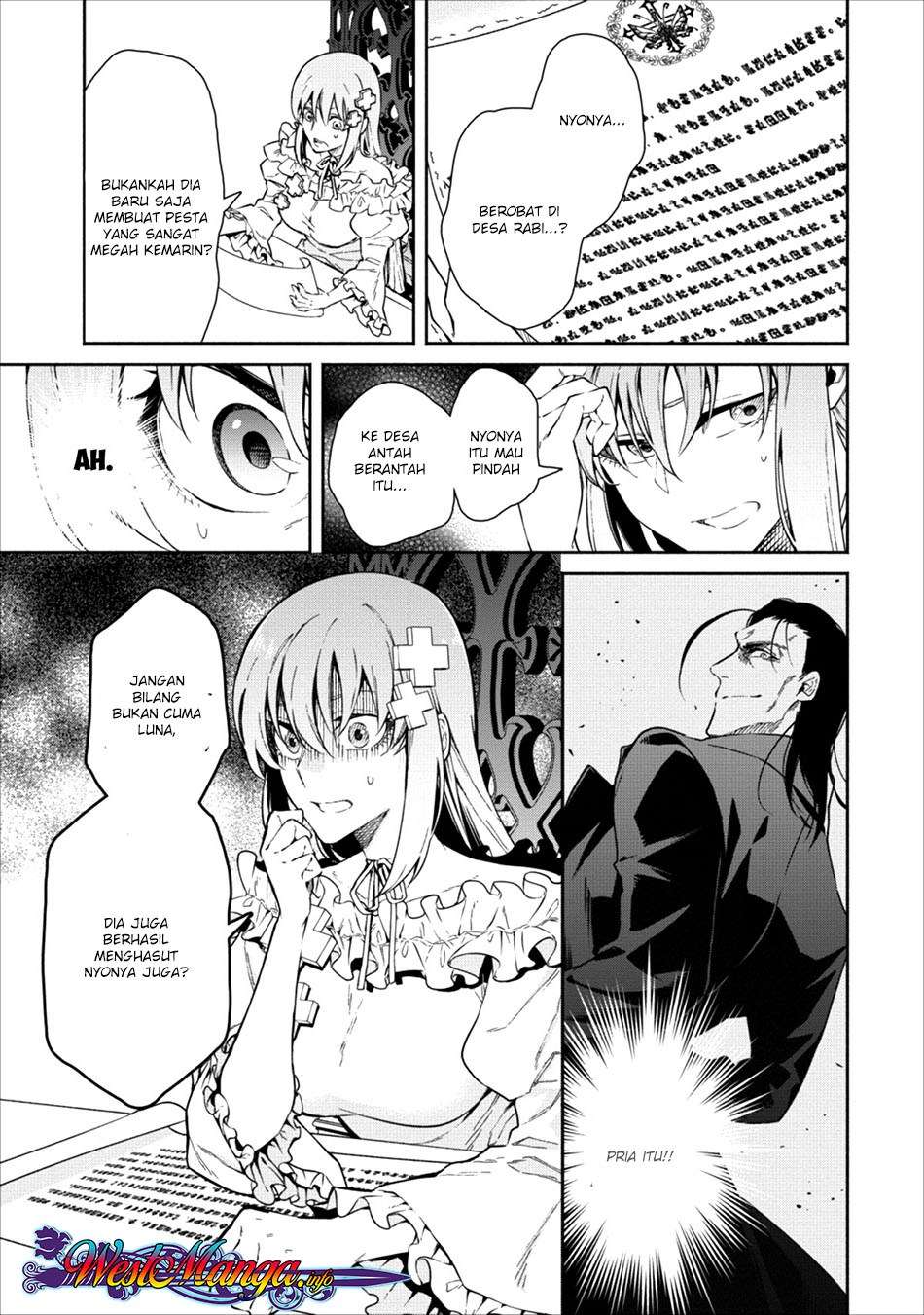 Maou-sama, Retry! Bab 15 halaman 31