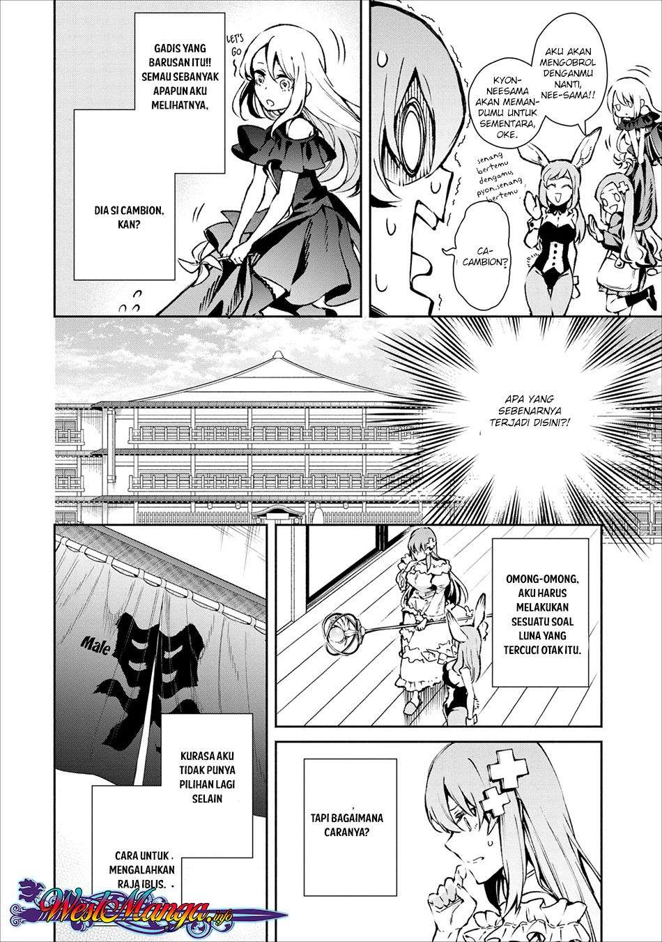 Maou-sama, Retry! Bab 16 halaman 10
