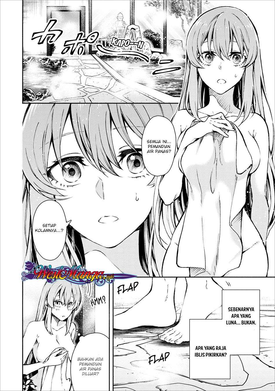 Maou-sama, Retry! Bab 16 halaman 12