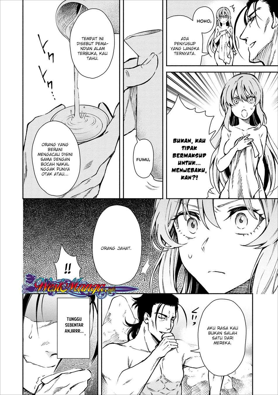 Maou-sama, Retry! Bab 16 halaman 14
