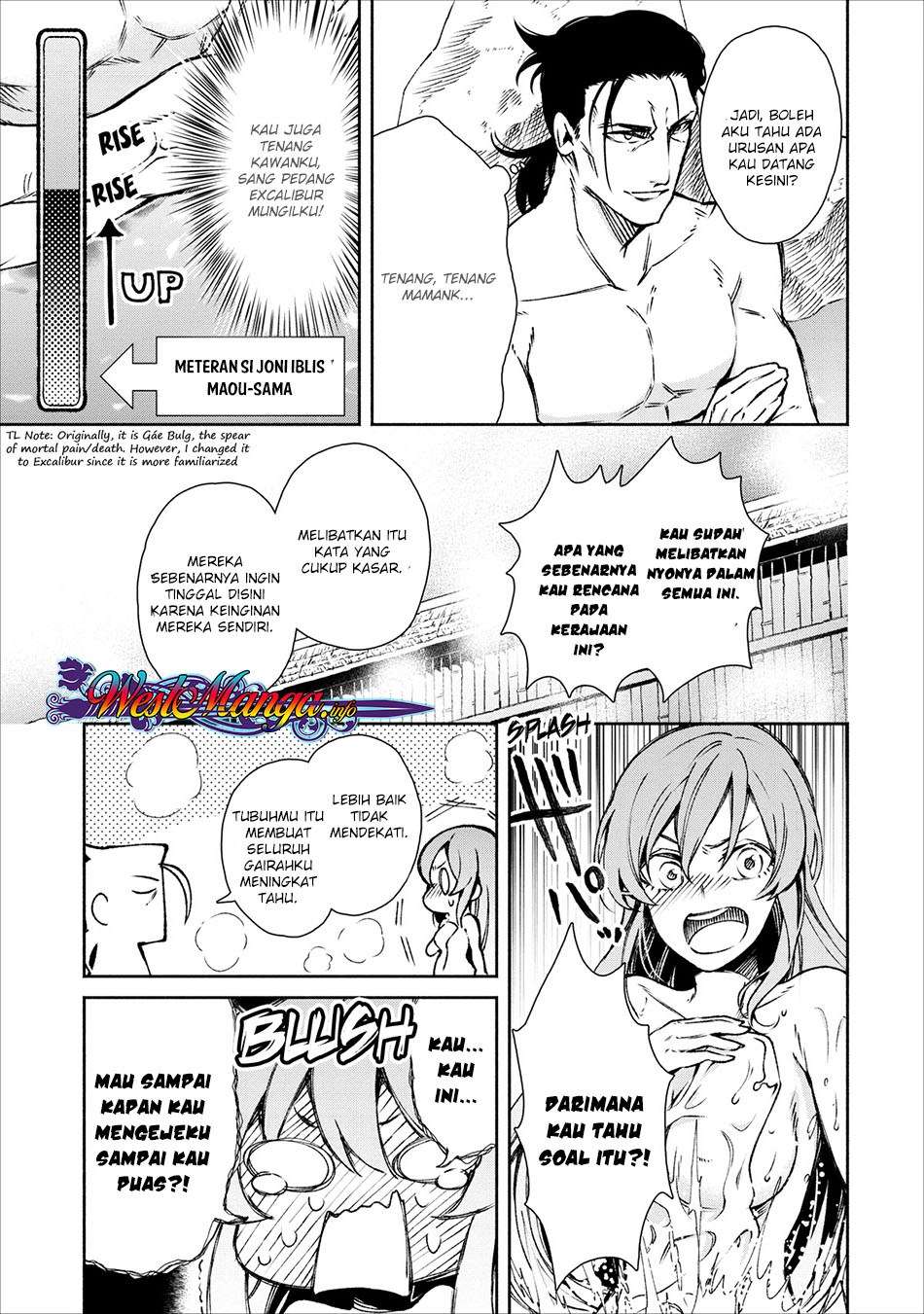 Maou-sama, Retry! Bab 16 halaman 18