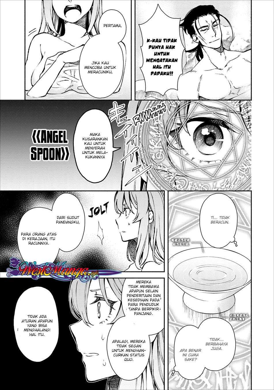 Maou-sama, Retry! Bab 16 halaman 22