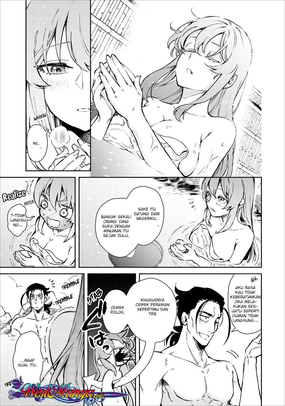 Maou-sama, Retry! Bab 16 halaman 24