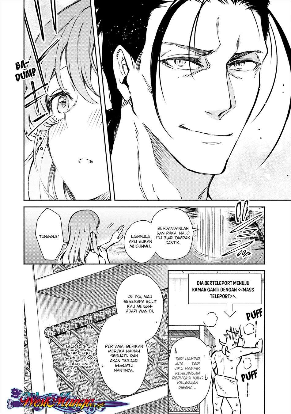 Maou-sama, Retry! Bab 16 halaman 27