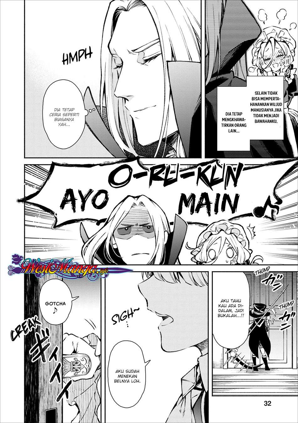 Maou-sama, Retry! chapter 17 halaman 6