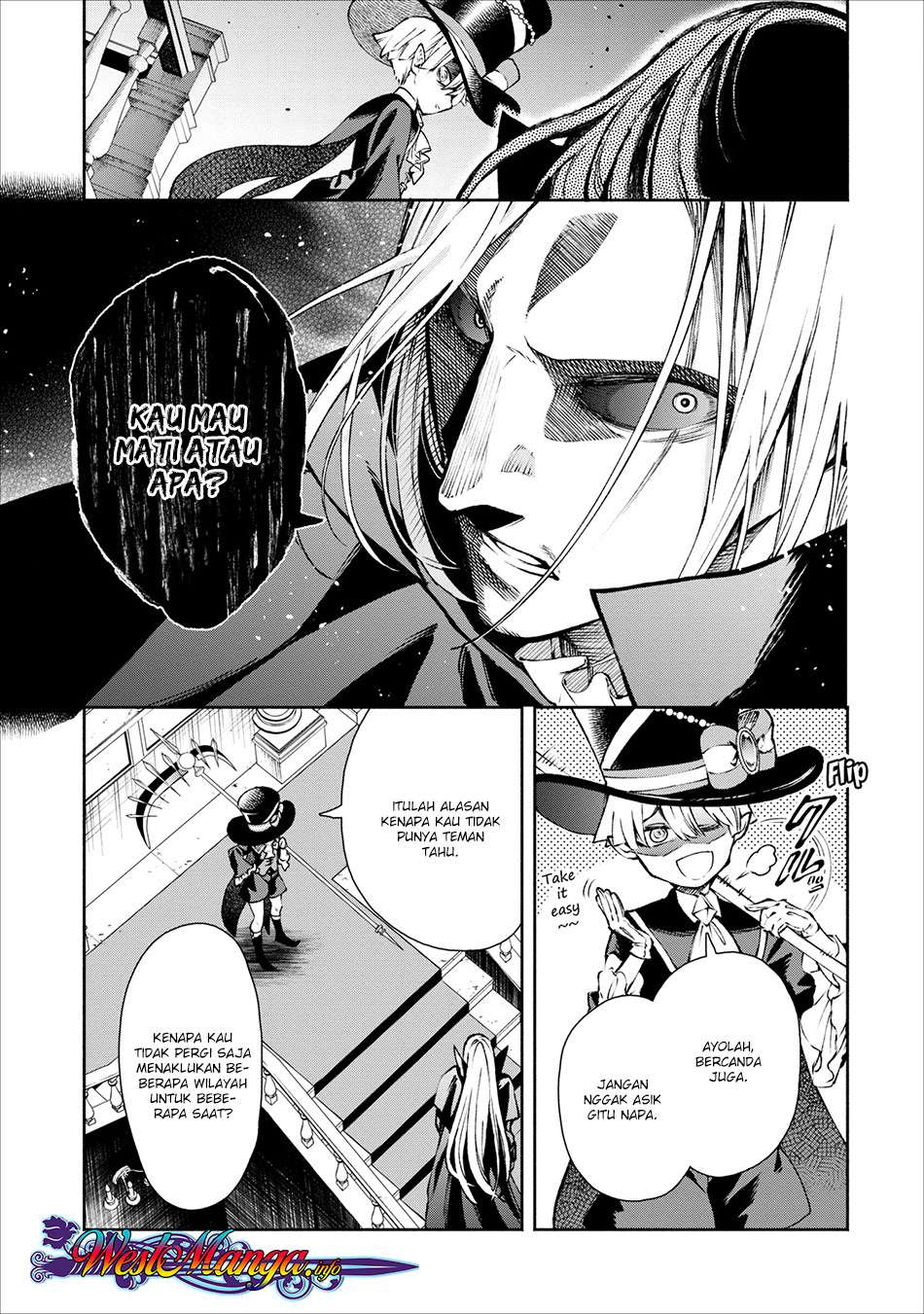Maou-sama, Retry! chapter 17 halaman 11