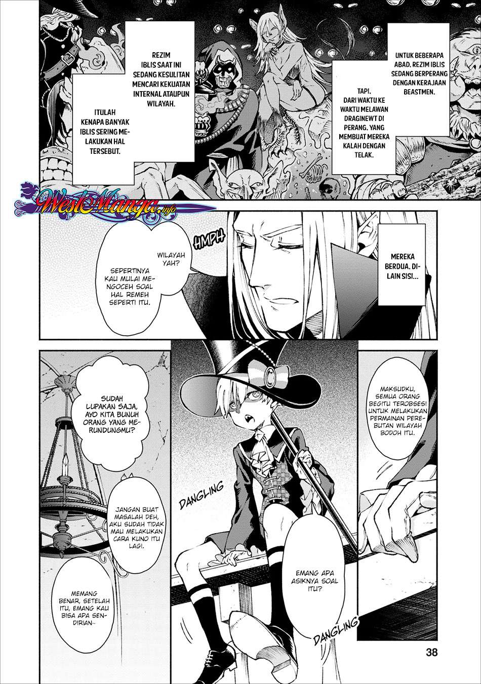 Maou-sama, Retry! chapter 17 halaman 12