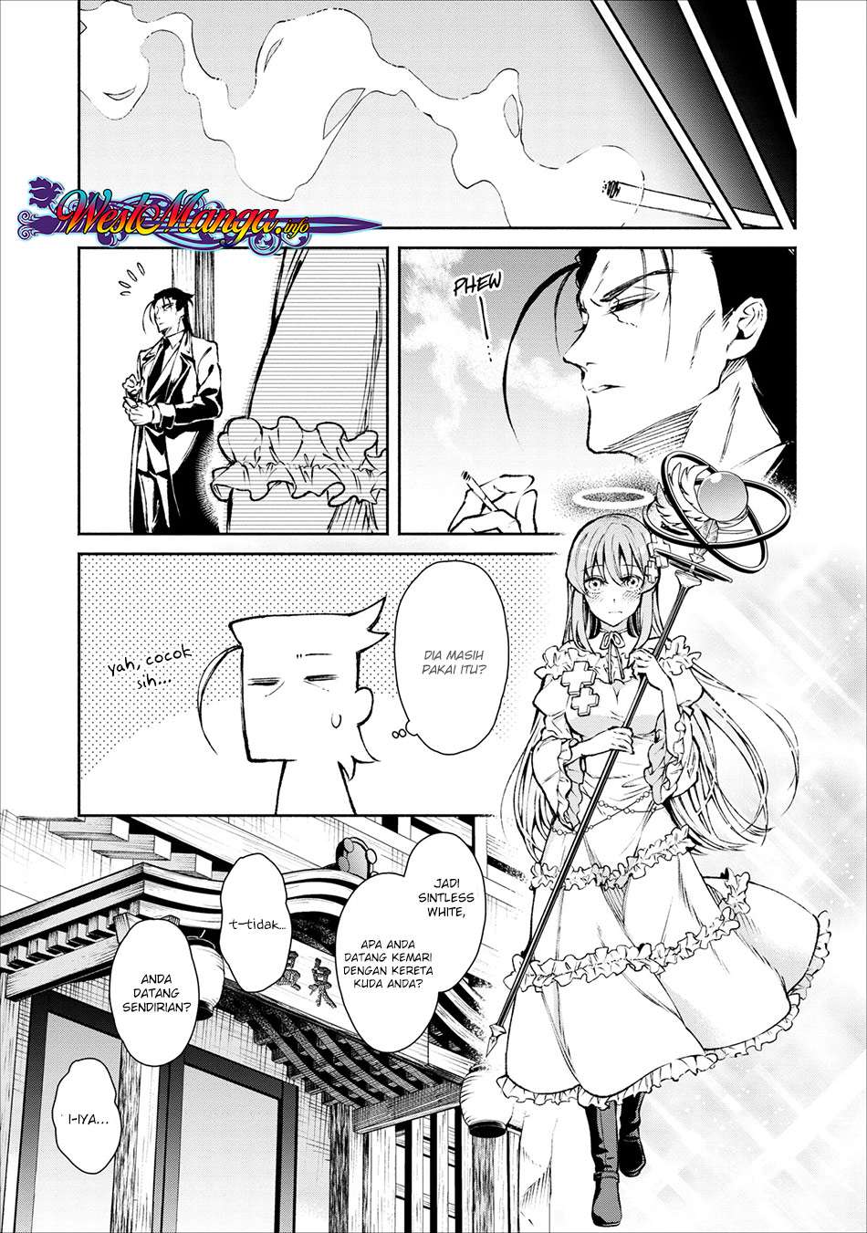 Maou-sama, Retry! chapter 17 halaman 16