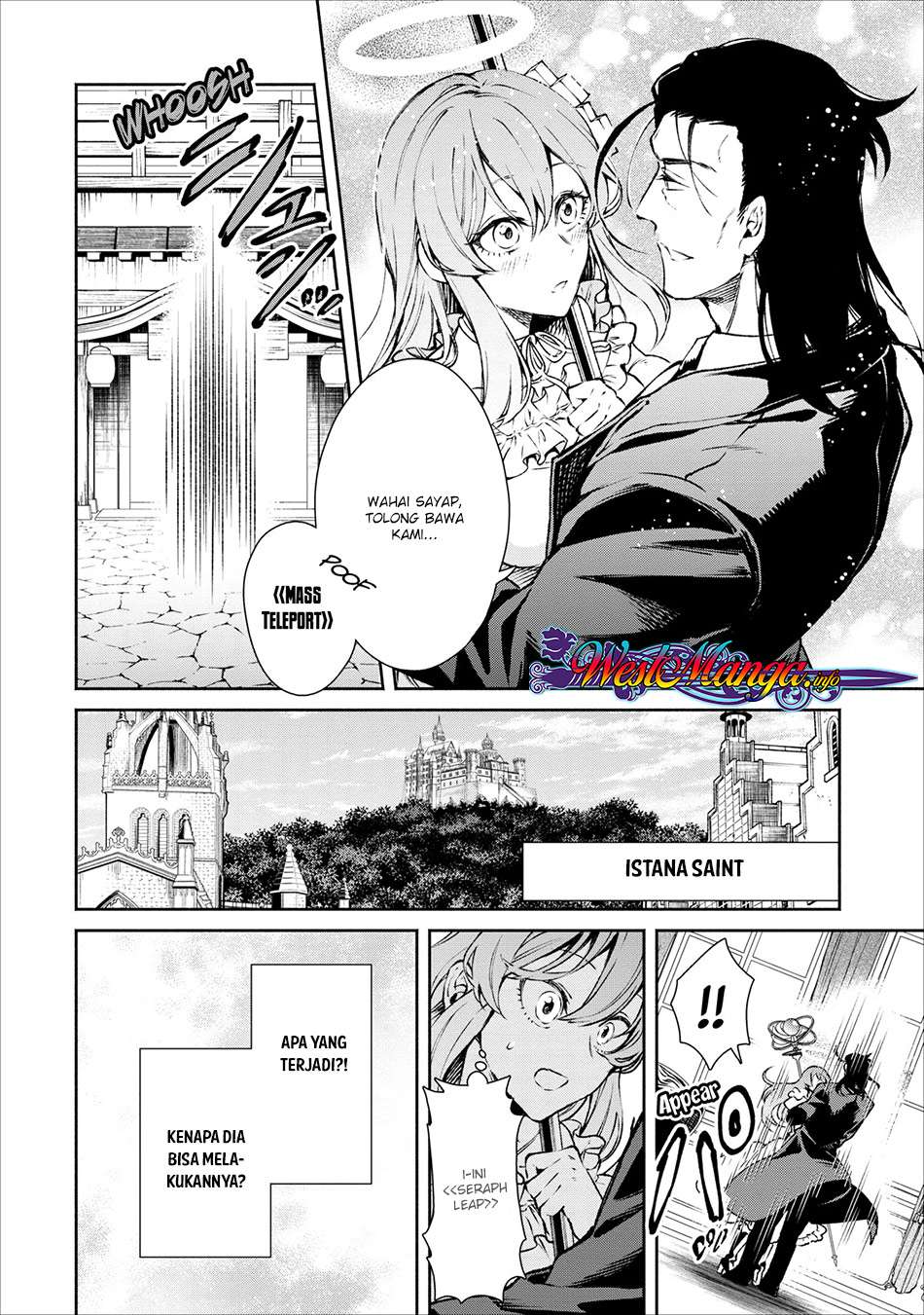 Maou-sama, Retry! chapter 17 halaman 19