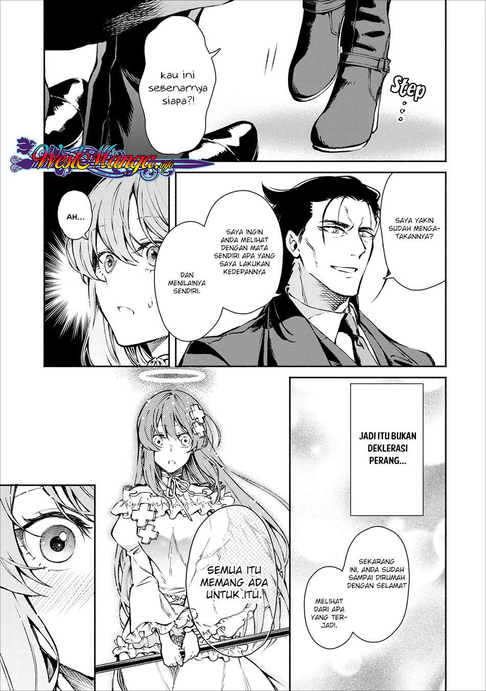 Maou-sama, Retry! chapter 17 halaman 20