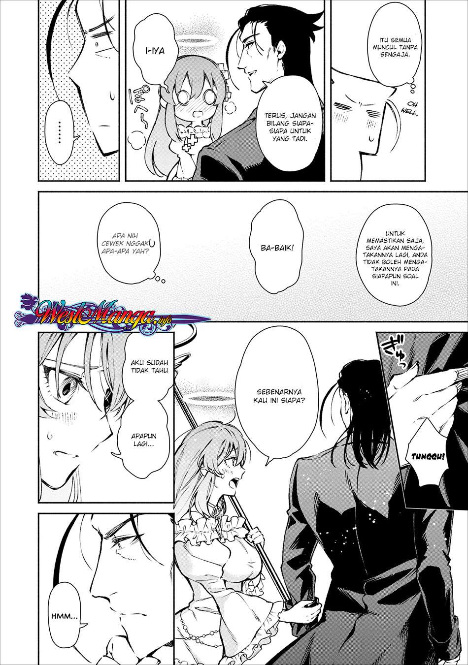 Maou-sama, Retry! chapter 17 halaman 21