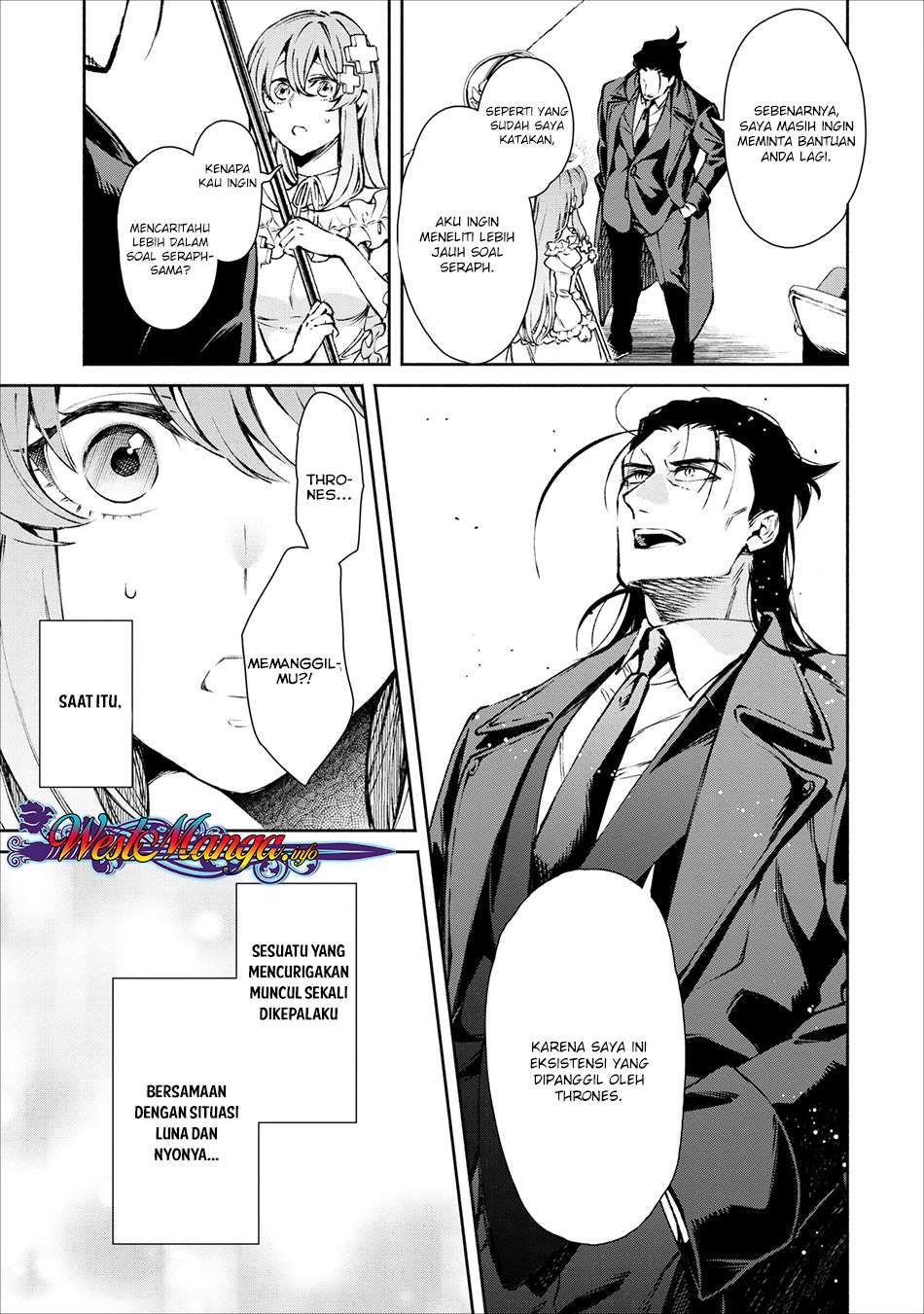 Maou-sama, Retry! chapter 17 halaman 22