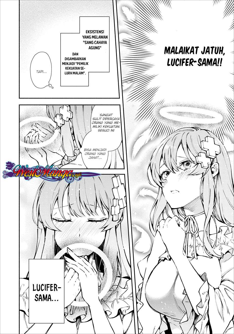 Maou-sama, Retry! chapter 17 halaman 25