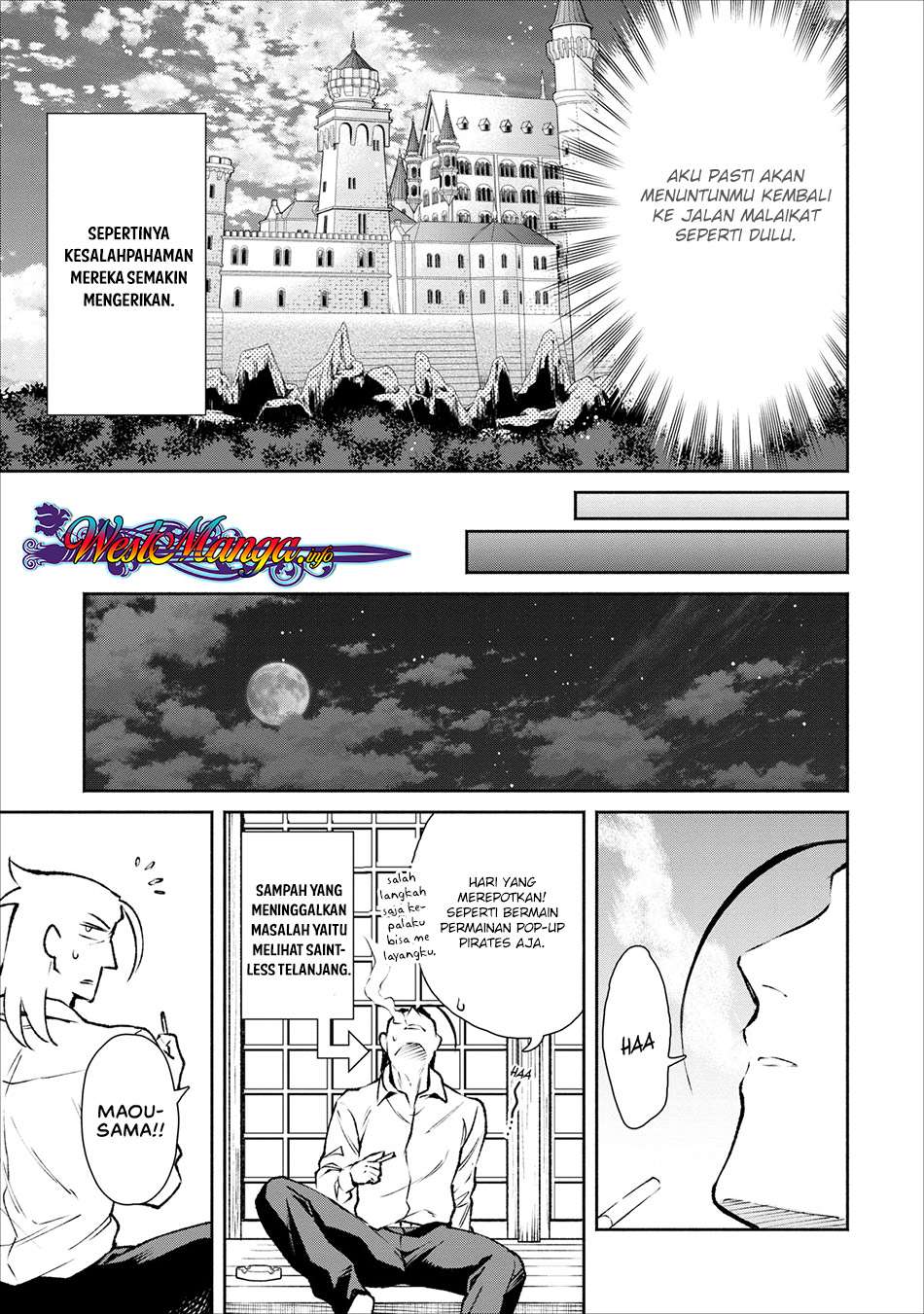 Maou-sama, Retry! chapter 17 halaman 26