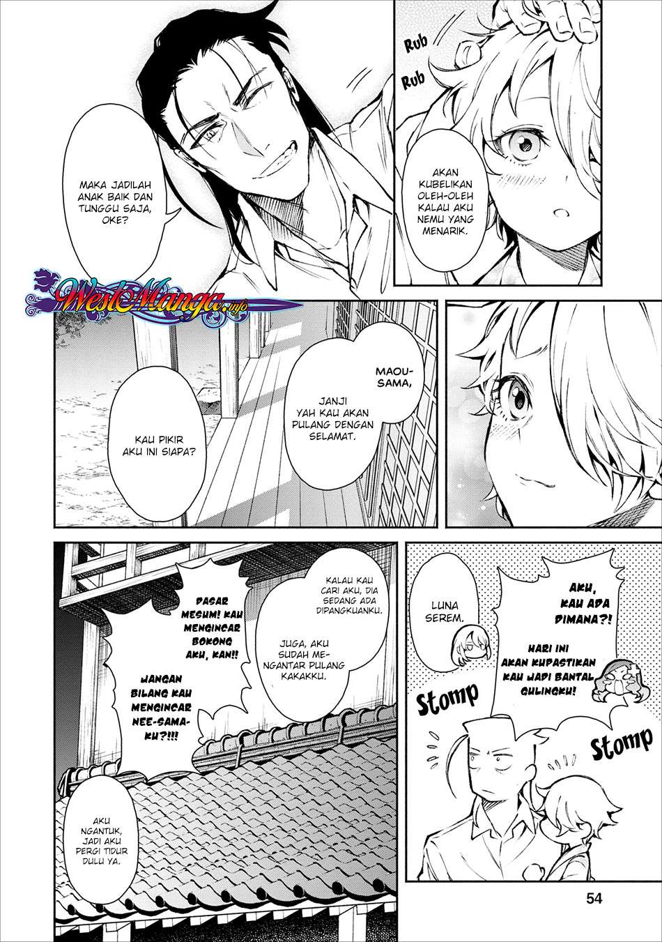 Maou-sama, Retry! chapter 17 halaman 29