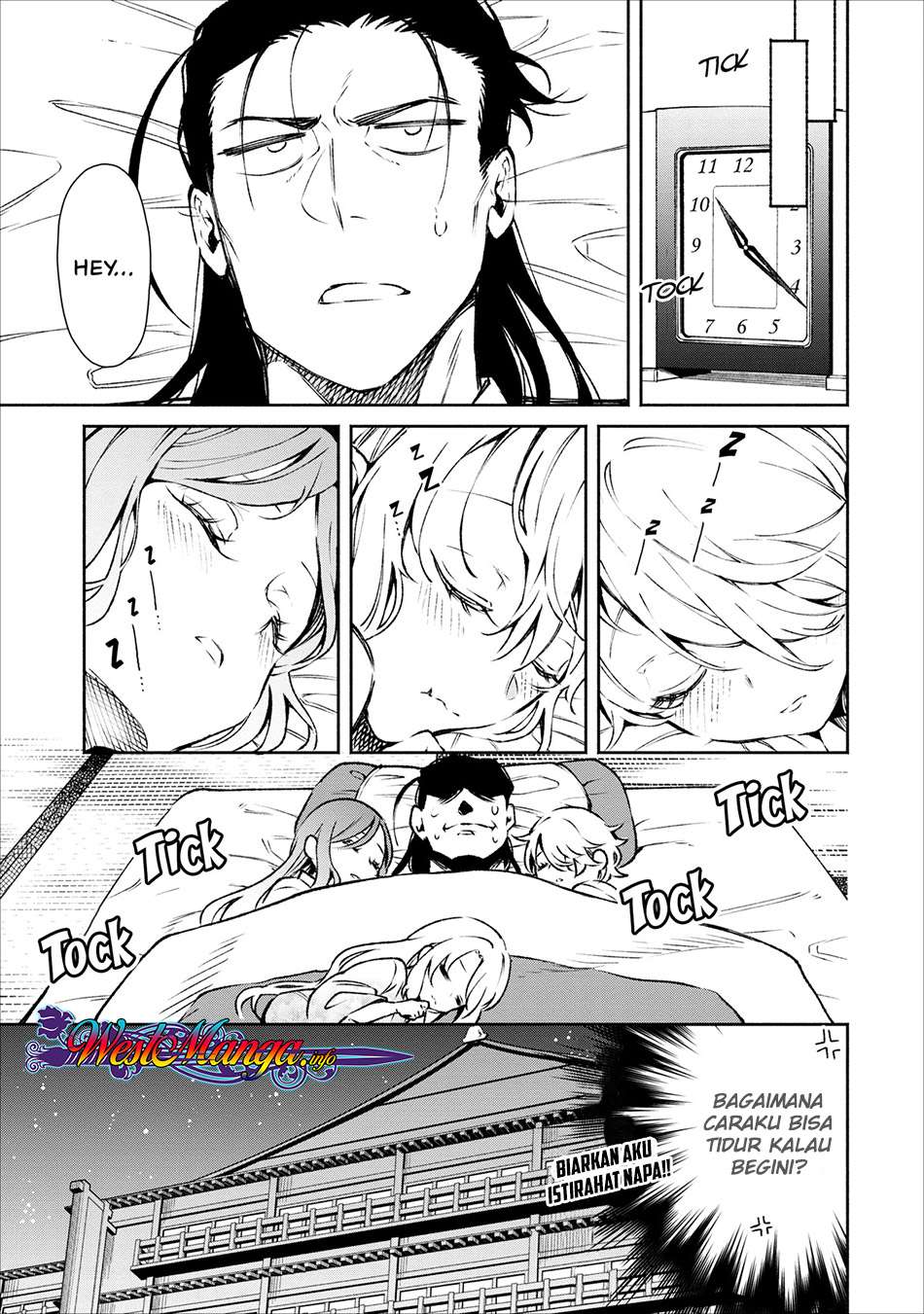 Maou-sama, Retry! chapter 17 halaman 30