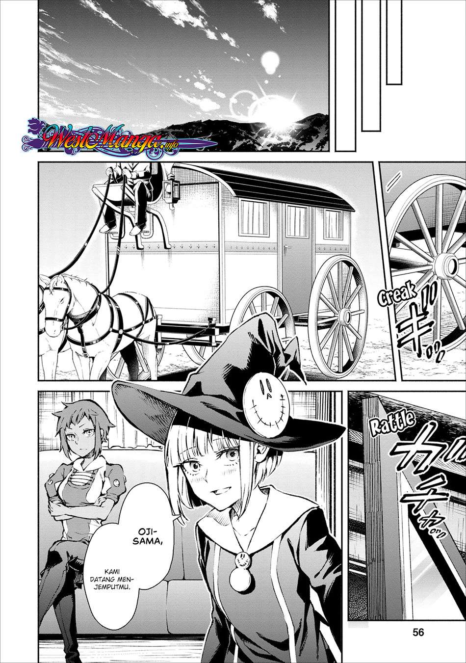 Maou-sama, Retry! chapter 17 halaman 31