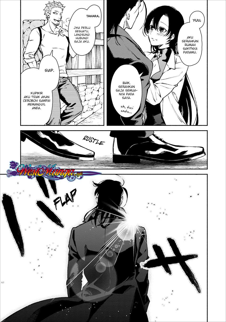 Maou-sama, Retry! chapter 17 halaman 32