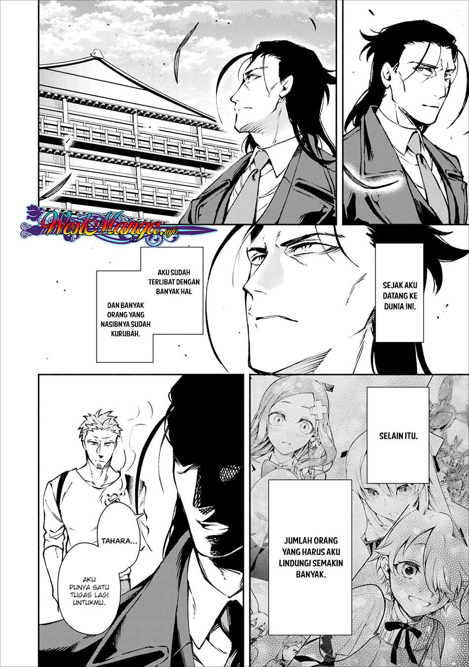 Maou-sama, Retry! chapter 17 halaman 33