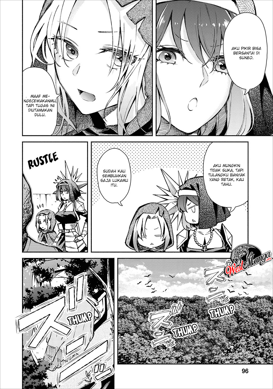 Maou-sama, Retry! chapter 19 halaman 14