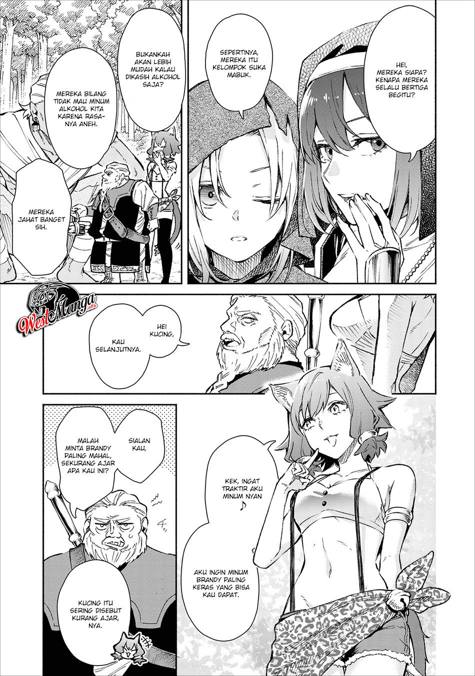 Maou-sama, Retry! chapter 19 halaman 18
