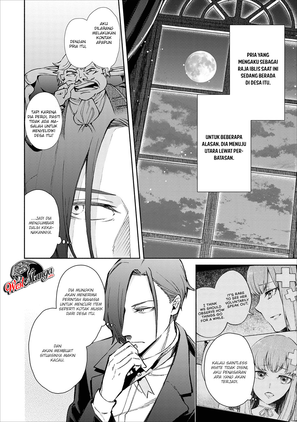 Maou-sama, Retry! chapter 19 halaman 30