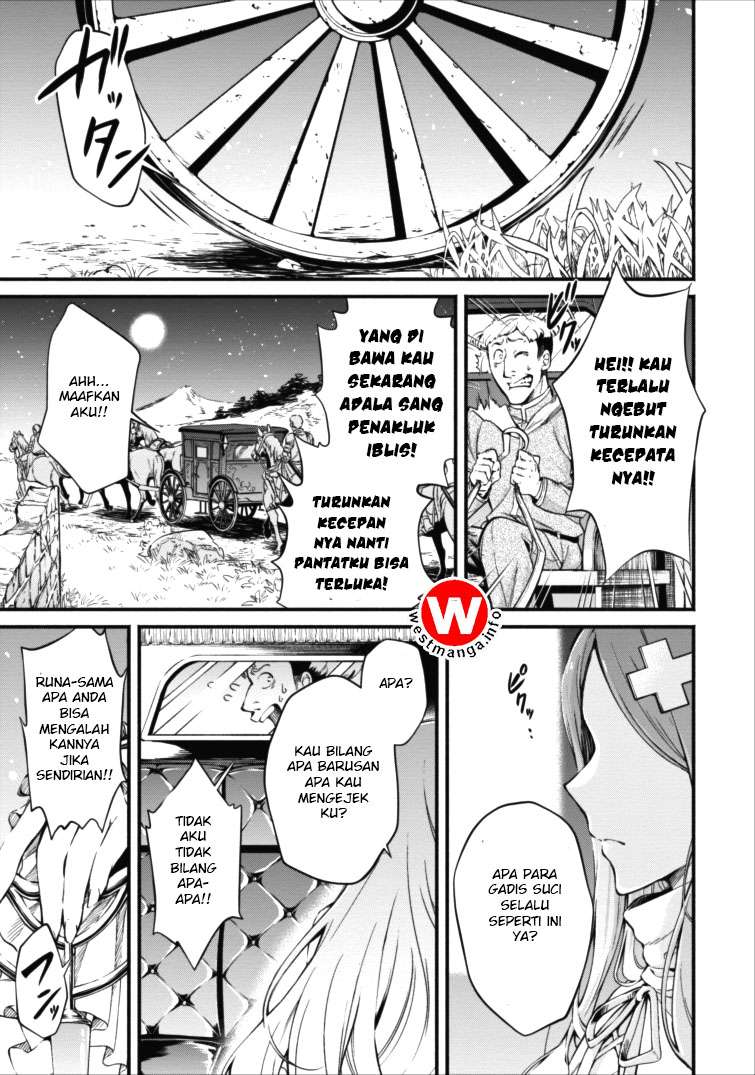 Maou-sama, Retry! chapter 2 halaman 1
