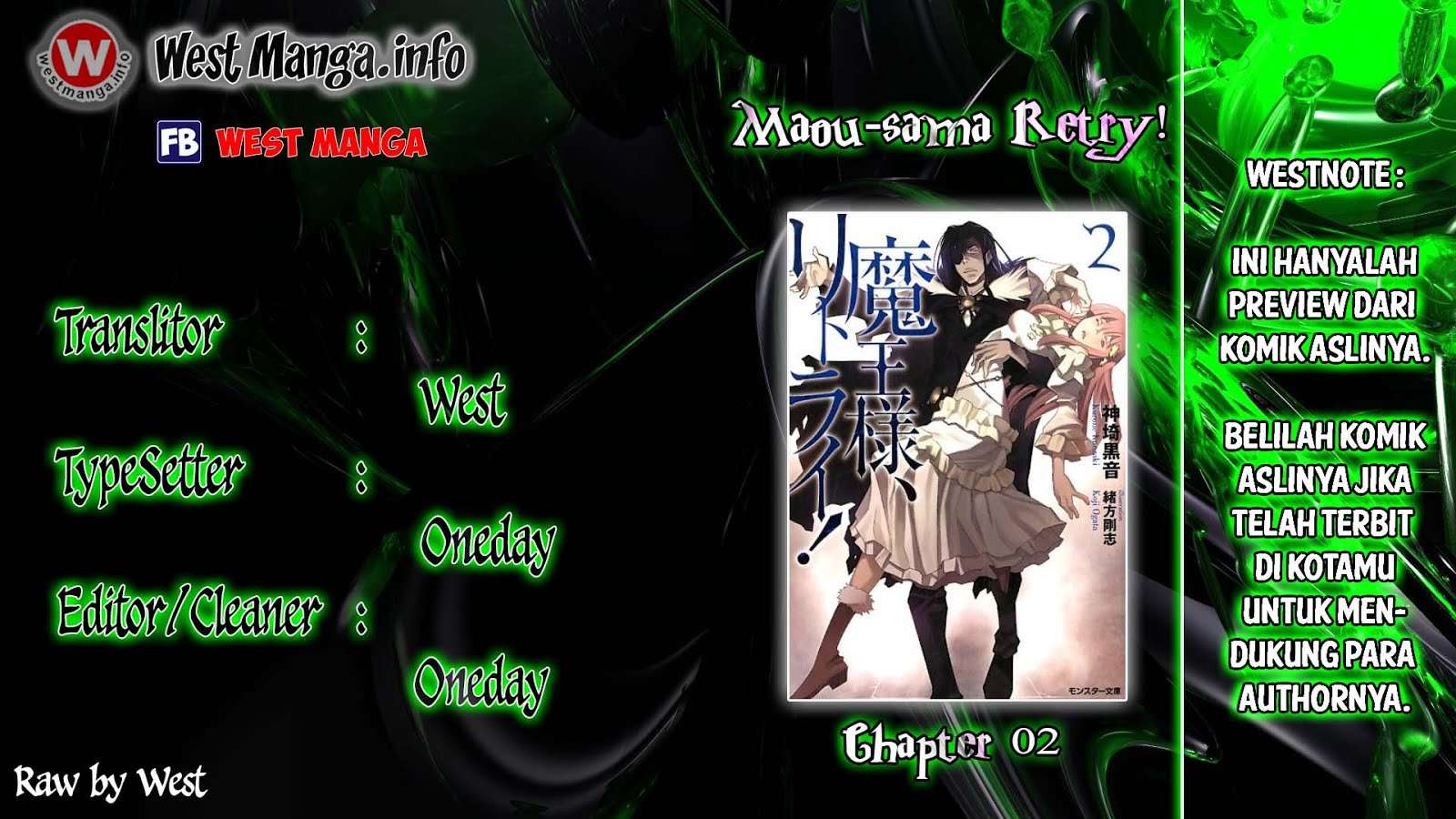 Maou-sama, Retry! chapter 2 halaman 2