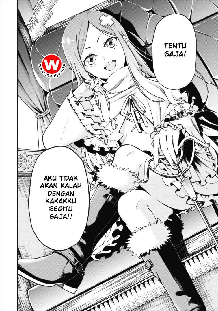 Maou-sama, Retry! chapter 2 halaman 3