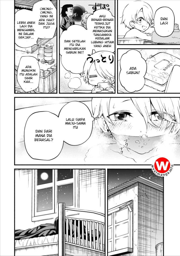 Maou-sama, Retry! chapter 2 halaman 5