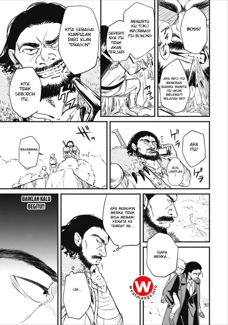 Maou-sama, Retry! chapter 2 halaman 10