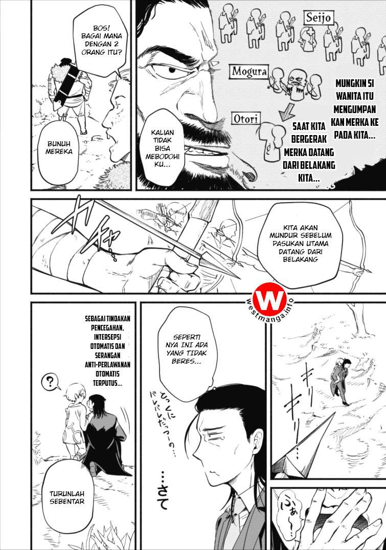 Maou-sama, Retry! chapter 2 halaman 11