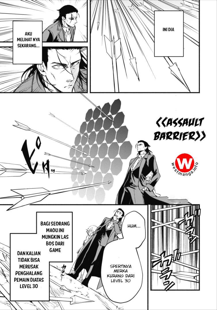 Maou-sama, Retry! chapter 2 halaman 12