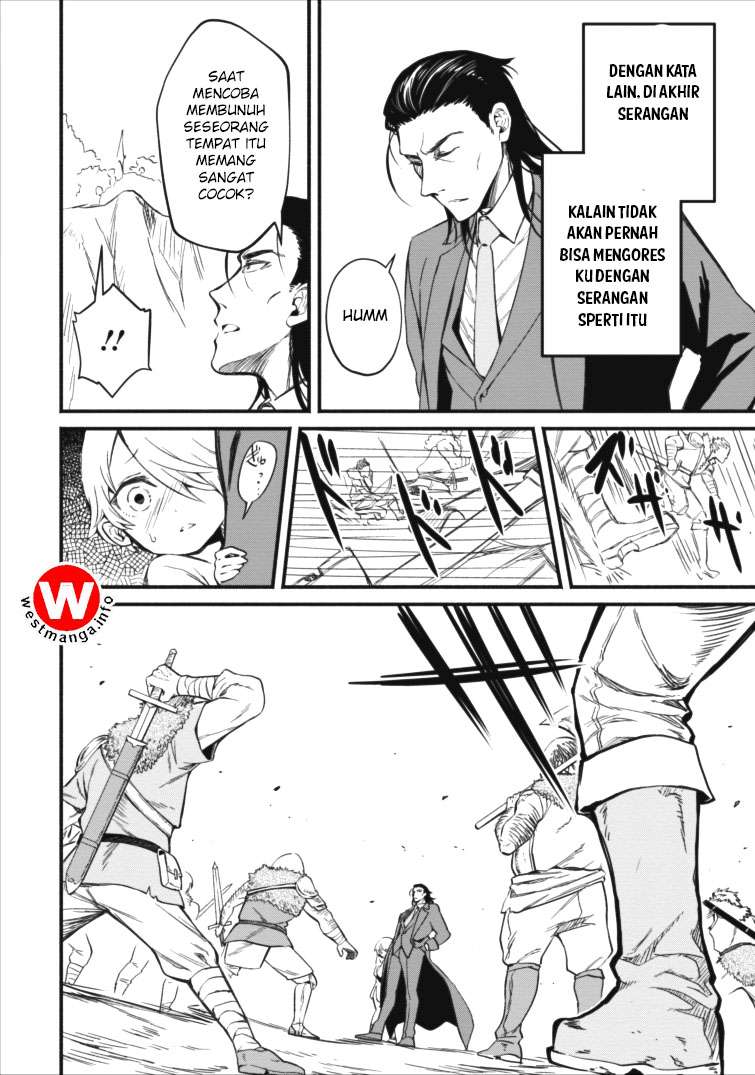 Maou-sama, Retry! chapter 2 halaman 13
