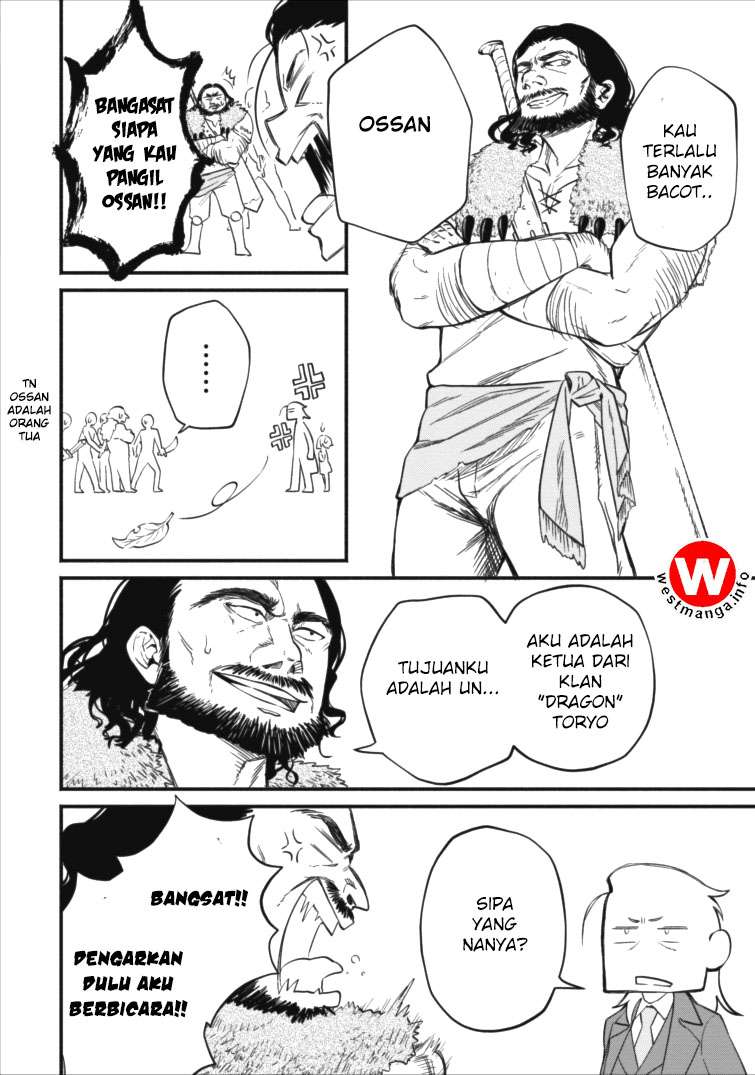 Maou-sama, Retry! chapter 2 halaman 15