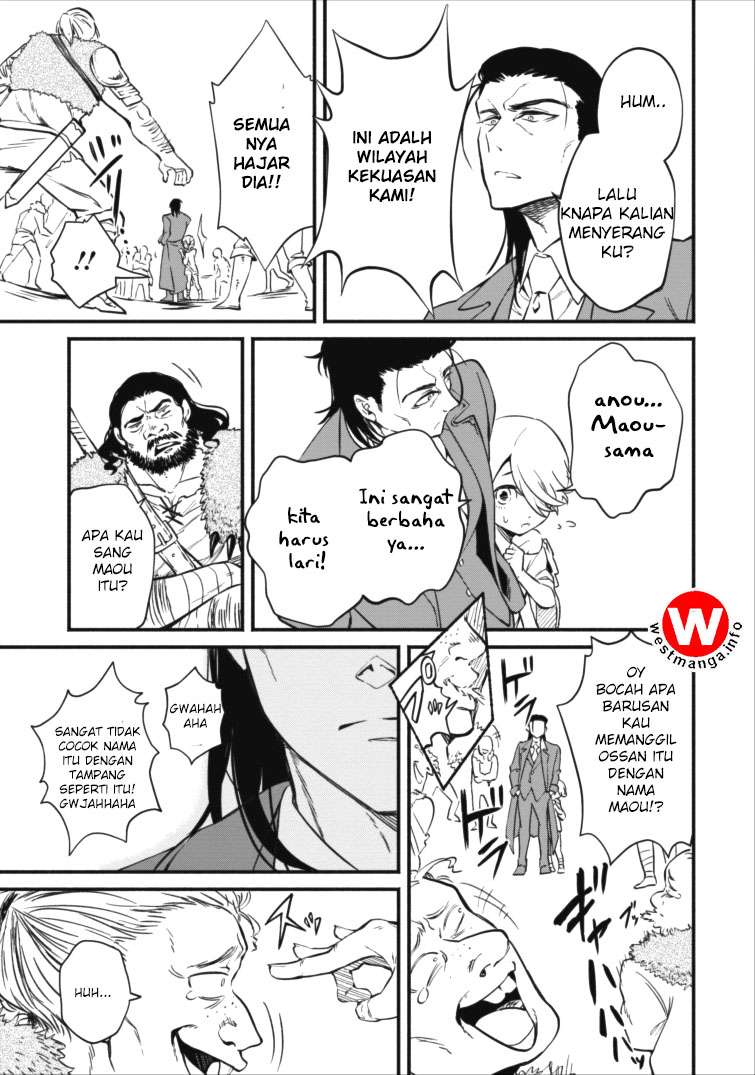 Maou-sama, Retry! chapter 2 halaman 16