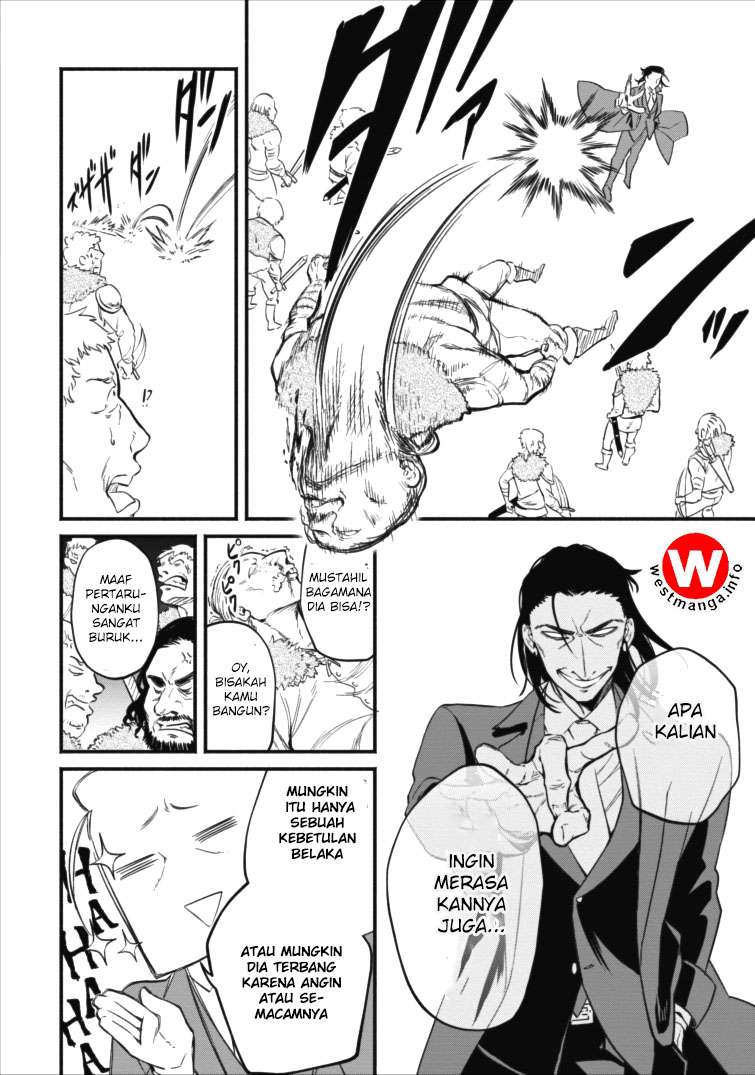Maou-sama, Retry! chapter 2 halaman 17