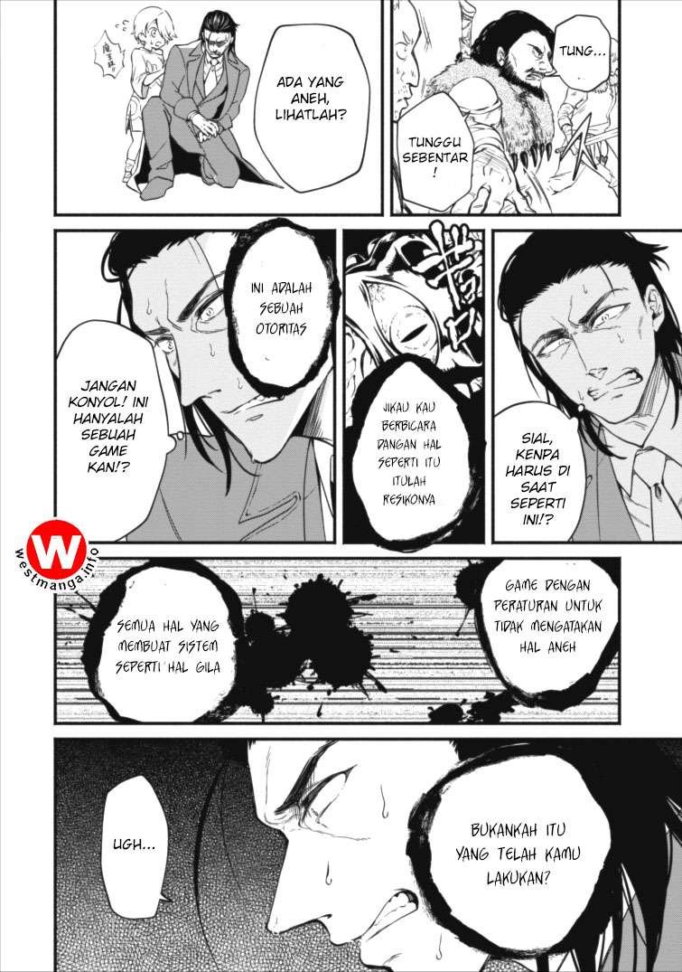 Maou-sama, Retry! chapter 2 halaman 19