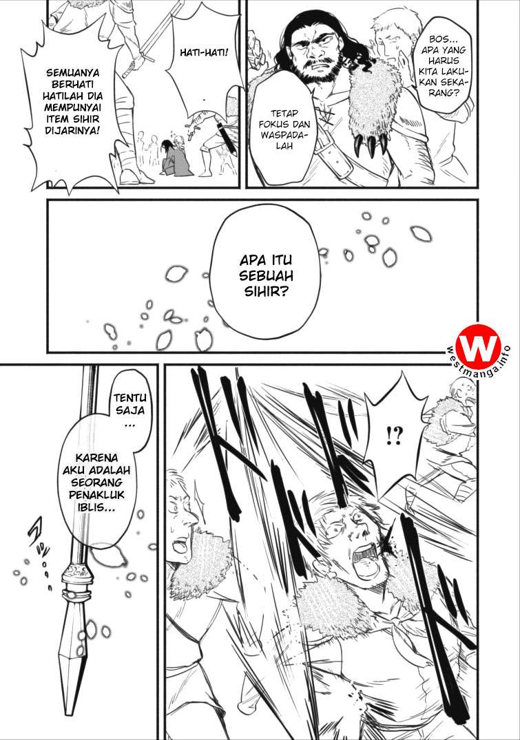 Maou-sama, Retry! chapter 2 halaman 20