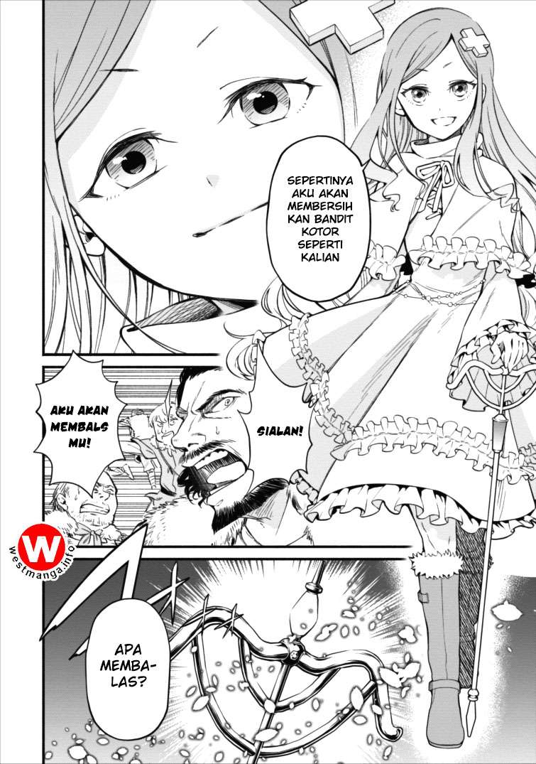 Maou-sama, Retry! chapter 2 halaman 21