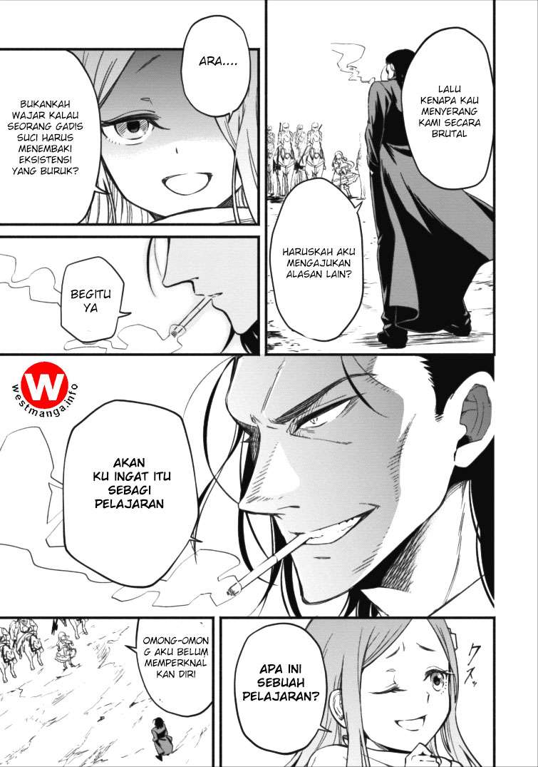 Maou-sama, Retry! chapter 2 halaman 23