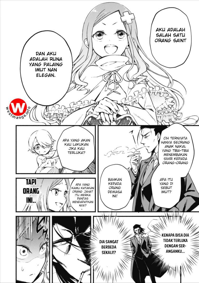 Maou-sama, Retry! chapter 2 halaman 24