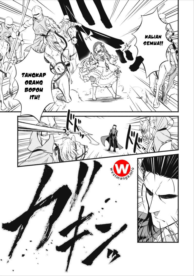 Maou-sama, Retry! chapter 2 halaman 25