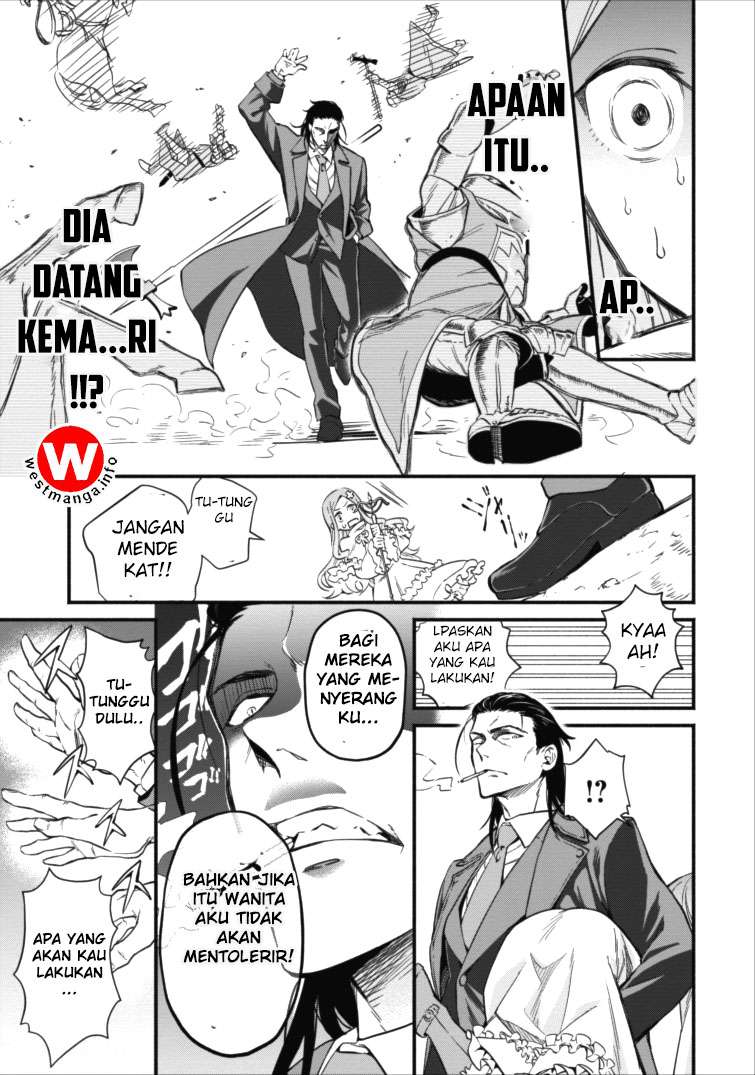 Maou-sama, Retry! chapter 2 halaman 27